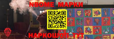 ALPHA-PVP Балаково