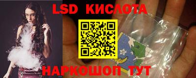 ALPHA-PVP Балаково