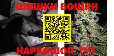 ALPHA-PVP Балаково