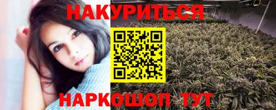 прущие крисы Балашиха
