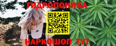 COCAINE Балахна