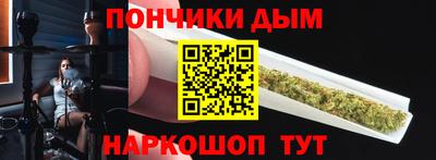 прущие крисы Балашиха