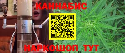 COCAINE Балахна