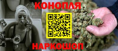 ALPHA-PVP Балаково