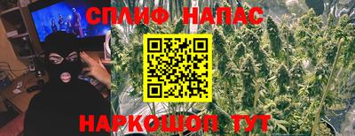 ALPHA-PVP Балаково