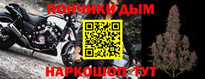 ALPHA-PVP Балаково