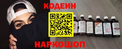 ALPHA-PVP Балаково