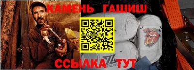 ALPHA-PVP Балаково