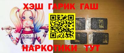ALPHA-PVP Балаково